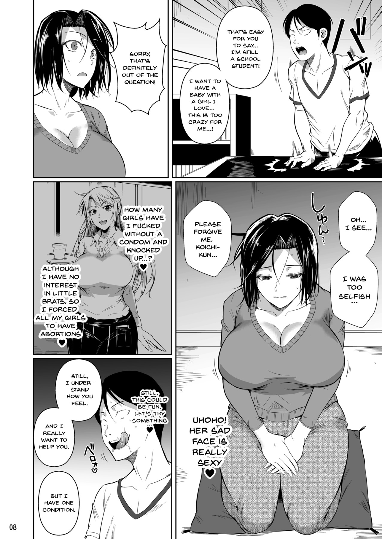 Hentai Manga Comic-The Downtown Shopping Street's Wife's Holes-Read-9